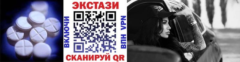 ЭКСТАЗИ mix  hydra ССЫЛКА  Чебоксары 
