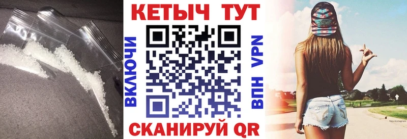 мега онион  Чебоксары  Кетамин VHQ 
