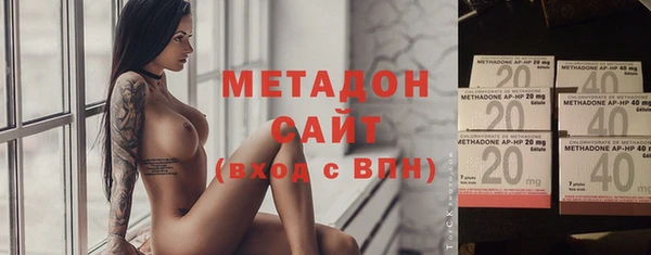 2c-b Верхний Тагил