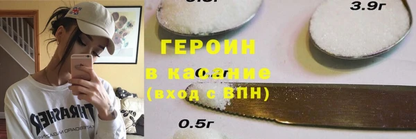 альфа пвп VHQ Верея