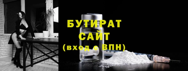 круглые Верхнеуральск