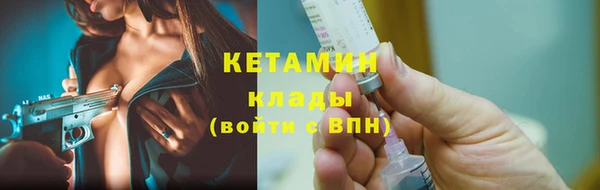 круглые Верхнеуральск