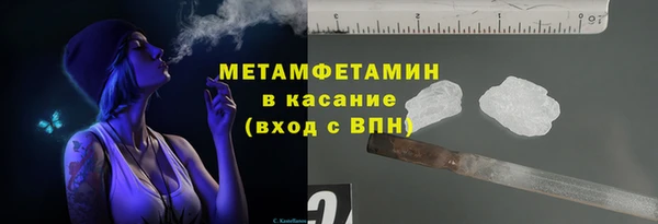 круглые Верхнеуральск