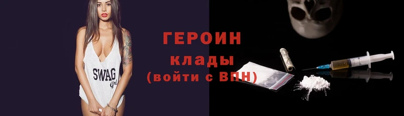 альфа пвп VHQ Верея