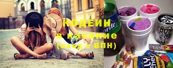 альфа пвп VHQ Верея