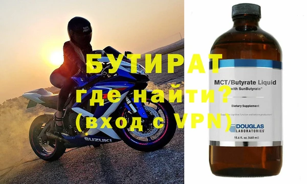 круглые Верхнеуральск