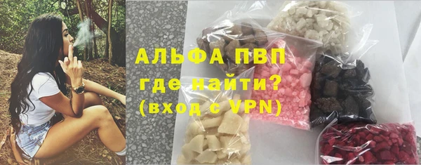 круглые Верхнеуральск