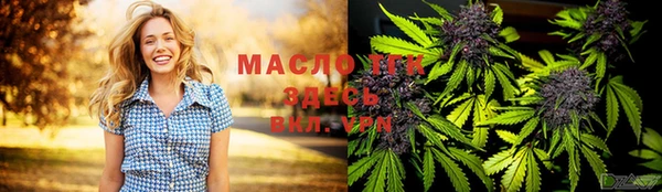 круглые Верхнеуральск