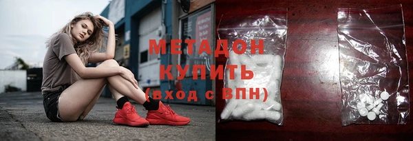 круглые Верхнеуральск